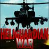 Heliguardian War