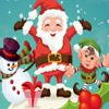 Christmas D-Finder 2014